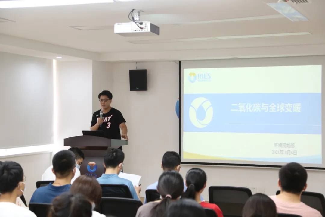 日照環(huán)科所2021年第三期集中培訓(xùn)圓滿完成！